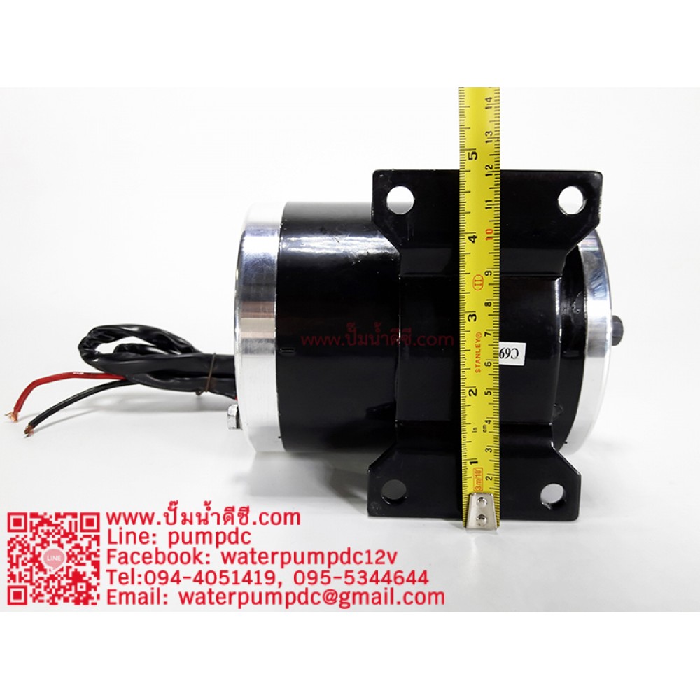 มอเตอร์DC 500W 24V 2500-2750RPM รุ่น MY-1020 ยี่ห้อUNITE (มอเตอร์รอบจัด)